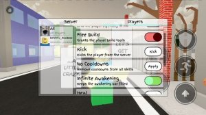 видео на месяц