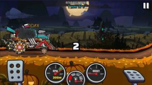 HILL CLIMB RACING 2 СОБЫТИЯ You Break It Трактор