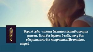 Тест! Что ждет тебя? Легкий способ узнать судьбу!