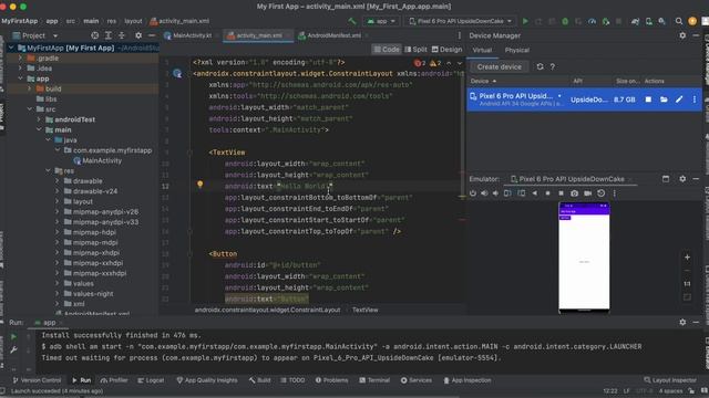 Learn how to change layout xml file | Modern Android App Development