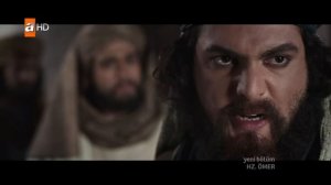 Умар ибн аль Хаттаб