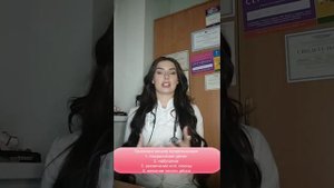ПРОРЕЗЫВАНИЕ ЗУБОВ У РЕБЕНКА. ПЕРВЫЕ ЗУБЫ