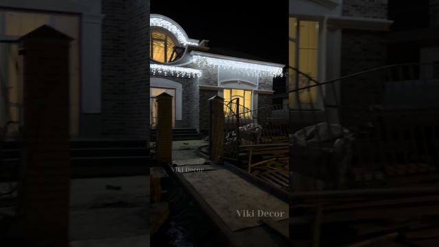 КП Старочеркасская Ривьера №4  Viki Decor Световое оформление и декор