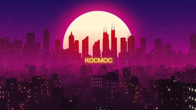 ⚡ смотреть онлайн