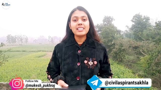 Best Mobile Application for UPSC Aspirant | IAS Aspirant must use these Apps | Best apps for Studen