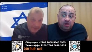 Почему в Армении нет евреев?