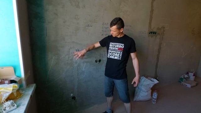 Частичный перенос розеток и выключателей в однокомнатной квартире ⚡ Электромонтаж 89648647705
