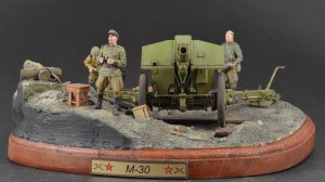 122-мм гаубица М-30 1:35