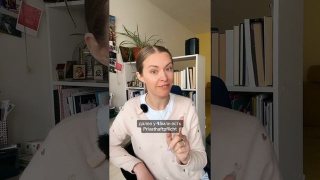 🇩🇪 Какие страховки вам просто необходимы в Германии?