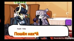 FNF Tabi vs Ruv android.