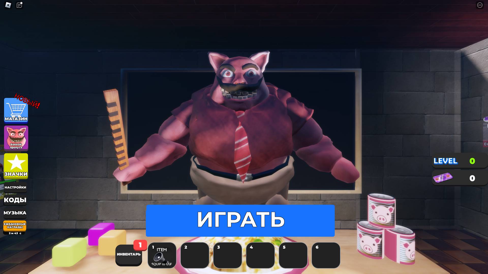 роблокс Побег из тюрьмы мистера Свиньи