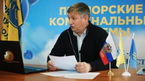 ПримКомМедиа-ЖКХ 2023. Вопросы в сфере ЖКХ: О порядке выплаты вознаграждения членам Совета МКД