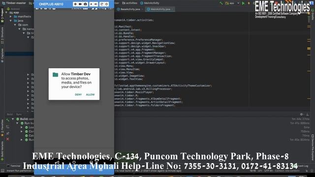 Music Player Application - Android Project Source Code Download