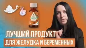 КАК НЕ БОЛЕТЬ зачем пить масло семян тыквы