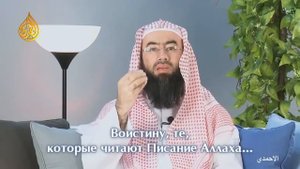 Набиль Аль авади