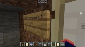 маленькая чернобыльская атомная станция в minecraft