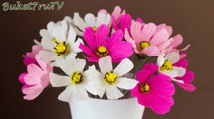 Космея своими руками. Цветы из бумаги. Diy Buket7ruTV