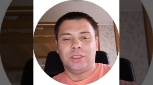 Евгений. Отзыв на курс «Метод Шанченко»