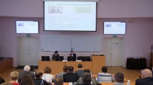 Семинар "Индивидуальные тепловые пункты. Внутренние системы отопления и водоснабжения" Часть 3