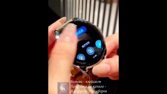 Обзор. Умные часы HUAWEI Watch Buds.