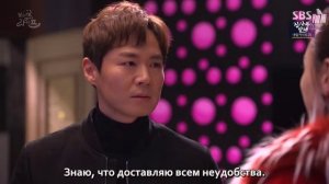 Браво, моя жизнь 1 сезон 46 серия