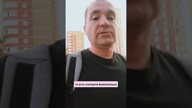 Почему надо проверять квитанции от УК #жкх #кварплата #гнездиловдмитрий