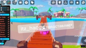 играю в мм2 топи топ