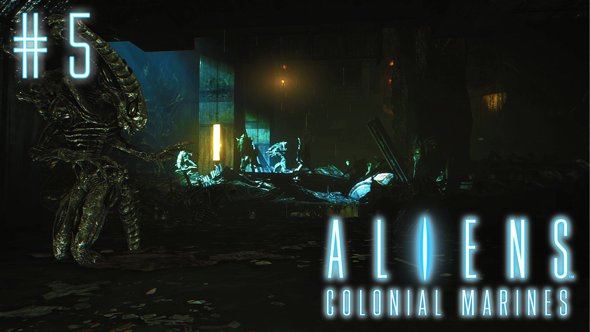 Угодье Ксеноморфов / Aliens Colonial Marines / Сложность "Супергерой" / #5 / +18