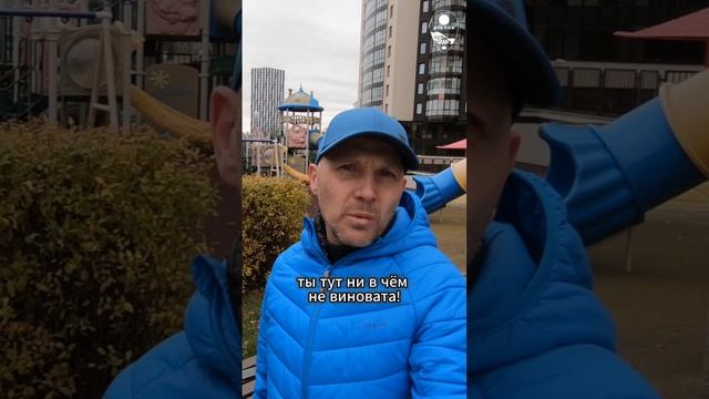 Ошибки в дрессировке? Спокойно, это не конец света!