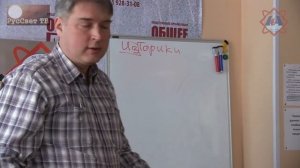 Ч. 3 (из 7). Яшкардин Владимир. "Родной язык".