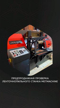 🛠Рабочие процессы сервисного центра СибТоргСервис