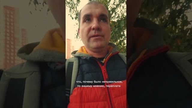 Платите сразу #жкх #гнездиловдмитрий смотреть онлайн