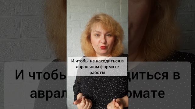 Польза для ленивых поваров! #хассп #санпин #кафе #ресторан #столовая #доставка #штраф #еда #обучение