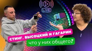 Как Гагарин связан с Тулой и чем знаменит завод «Октава»? | факты | история | культура