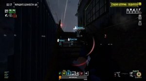 Прохождение серии преступлений в PayDay 2