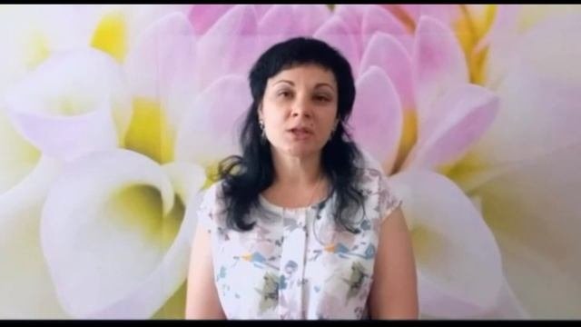 Обращение внучатой племянница Романовского