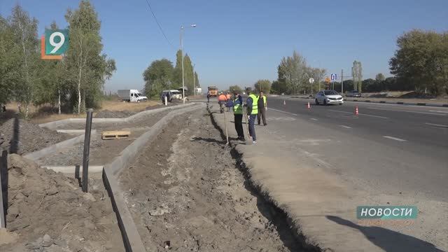 "Карманы" для новых автобусов обустраивают на проспекте Угарова