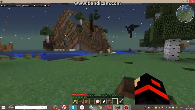 игровой канал смотреть онлайн