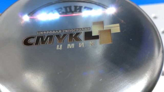 CMYK лазер смотреть онлайн