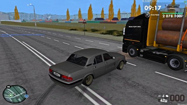 Подрез+Уход