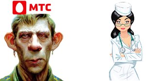 Мошенник из МТС слушает сказки венского леса 🕯📖🧚♀️