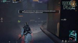 ГАЙД по событию ЗАТОНУВШИЙ ГОРОД ДОЛАН в игре Undawn🔥iOS/Android/PC