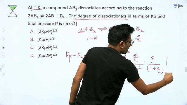 JEE: Chemical Equilibrium DPP 1 | Class 11 | Unacademy JEE | IIT JEE Chemistry | Ashwani Tyagi