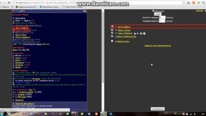 Новейший бот на игру Мир Теней