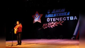 Офицеры (О. Газманов) Офицеры ваше сердце под прицелом Вадим Ибрянов