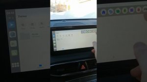 CarPlay Hyundai Santa Fe 4