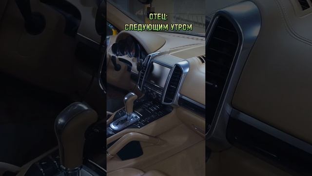 подарил отцу магнитолу #teyes #teyescc3 #luxone #infinity #lexus #mercedes #camry смотреть онлайн