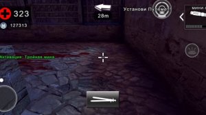 DEAD TRIGGER 2 оружие