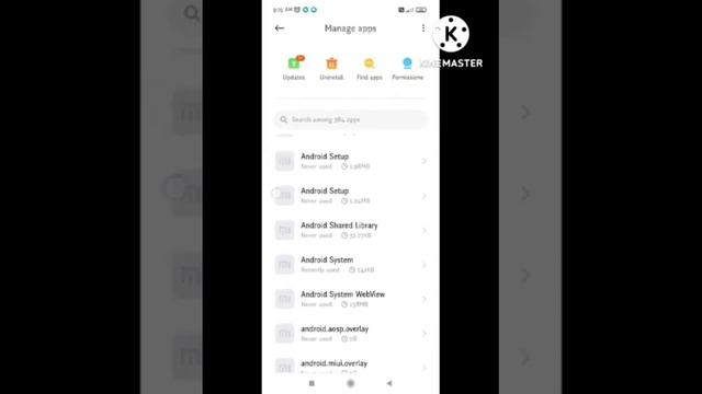 Fix Citra Emulator App Black Screen Problem Solve Android & Ios | Citra App Black Screen Problem