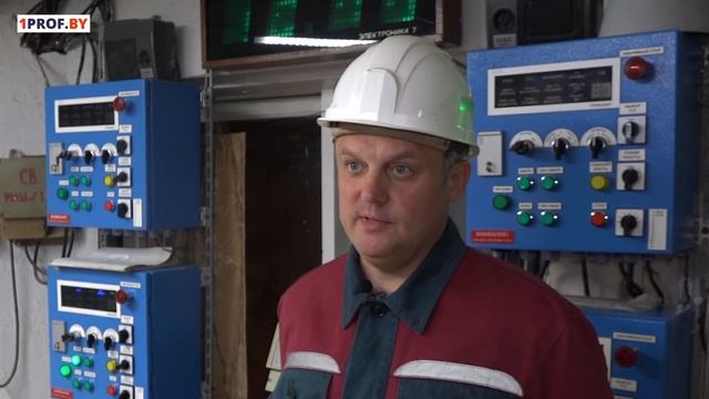 670 метров под землей
